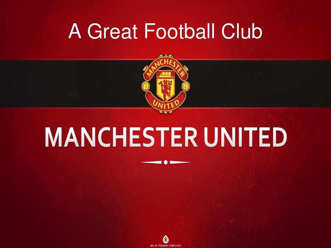 洲杯时那样 洲杯时那样